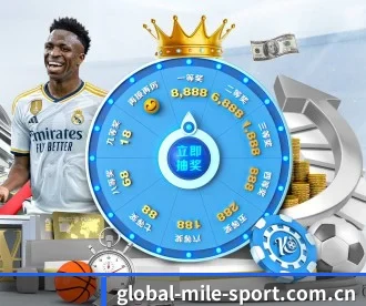 global-mile-sport.com.cn APP
