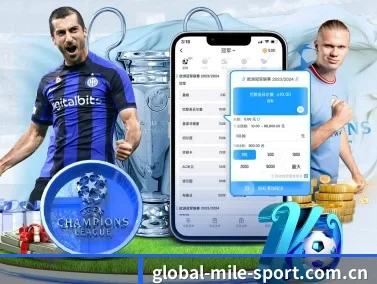 global-mile-sport.com.cn APP